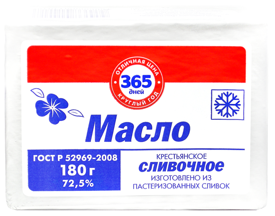 

Масло сладкосливочное 365 ДНЕЙ Крестьянское 72,5% высший сорт ГОСТ, без змж