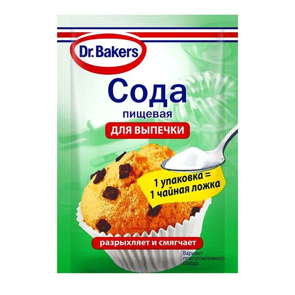 Сода пищевая Dr.Bakers 5г, Россия