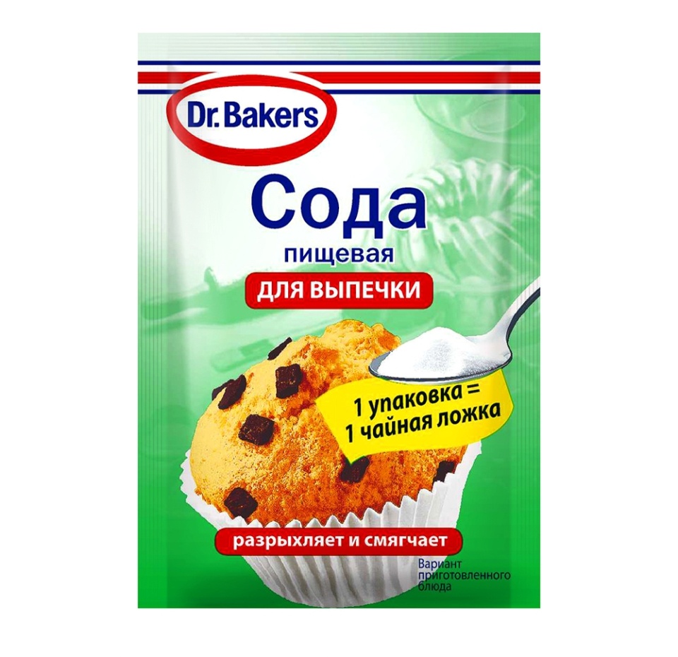 

Сода пищевая Dr.Oetker 5 г, Россия