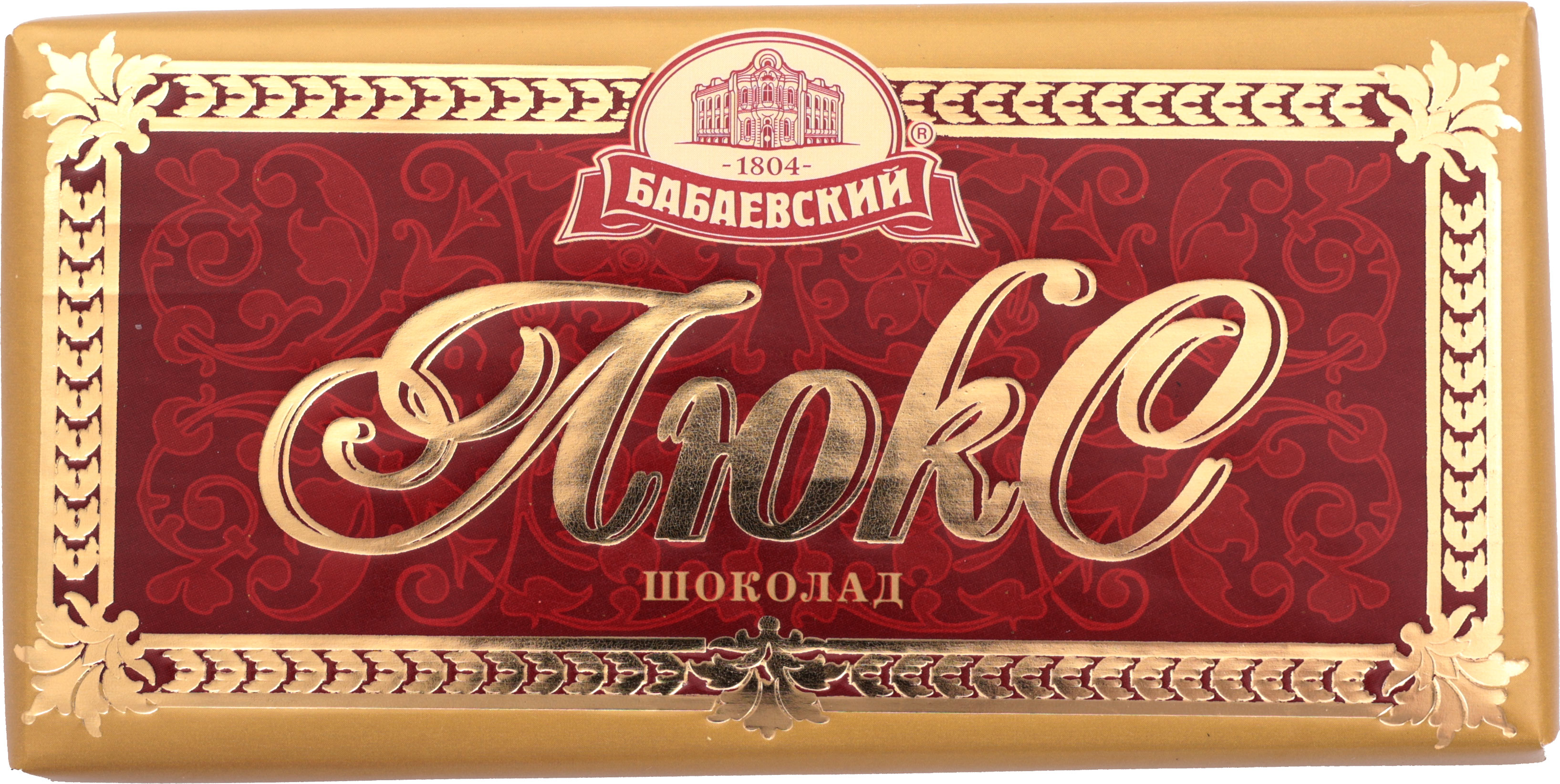 

Шоколад Бабаевский Темный Люкс