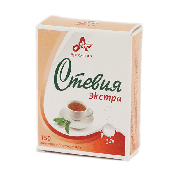 Таблетки шипучие Стевия экстра 150 шт