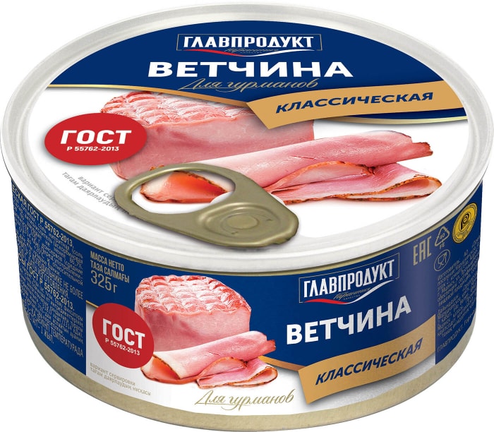 

Ветчина Главпродукт Для гурманов из свинины 325 г