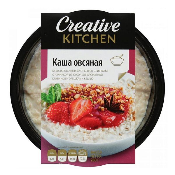 Каша молочная овсяная Creative Kitchen с клубникой и орехами кешью