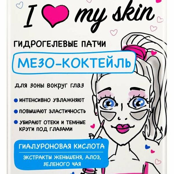 Патчи для зоны вокруг глаз Floresan Гидрогелевые мезо-коктейль