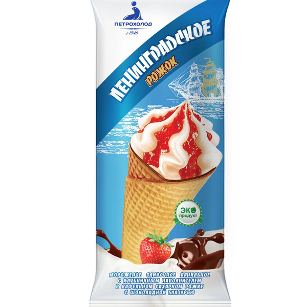 Мороженое Ленинградское сливочное ванильное с клубничным наполнителем в рожке с шоколадной глазурью 10%, 100г