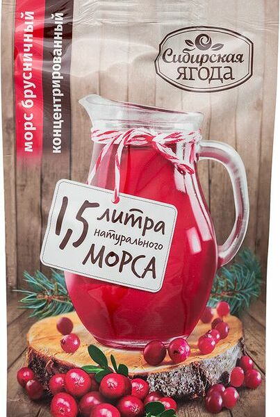 Морс брусничный Сибирская ягода концентрированный с сахаром