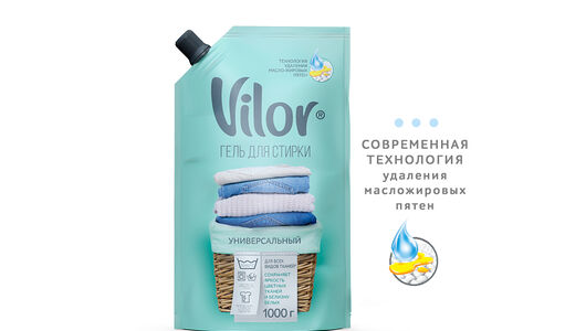 Гель для стирки Универсальный, 1 л, цвет голубой