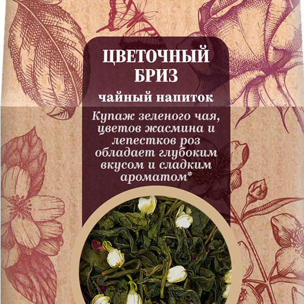 Чай травяной Магнит образ жизни Цветочный бриз