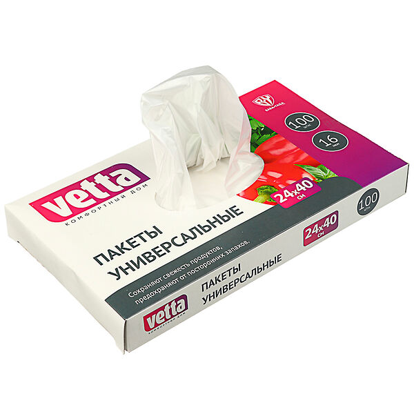 Vetta пакеты универсальные 100шт, 24x40см, 16мкм, в коробке