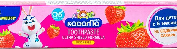 Паста зубная гелевая Lion Thailand Kodomo с ароматом клубники для детей с 6 месяцев 40г