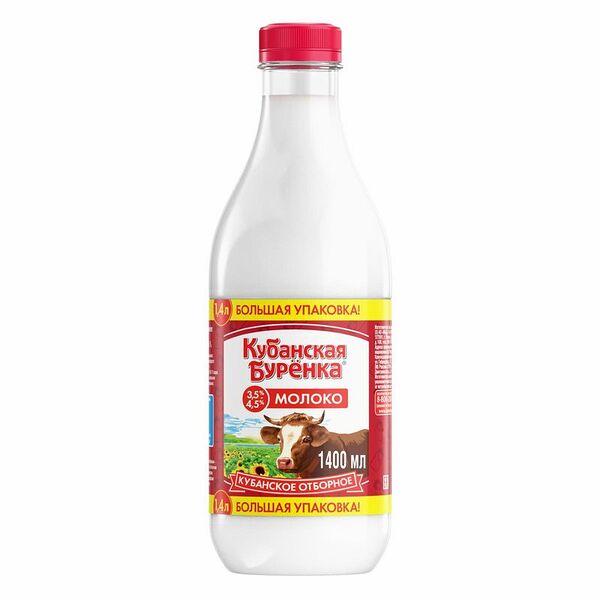 Молоко пастеризованное Кубанская Буренка 3.7%, 1.4л