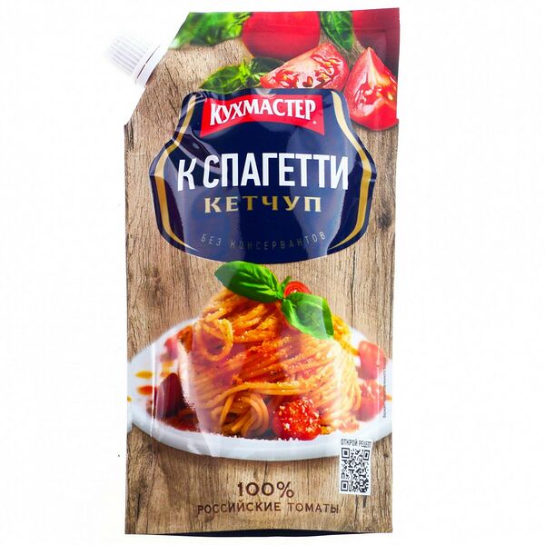 Кетчуп КУХМАСТЕР к спагетти