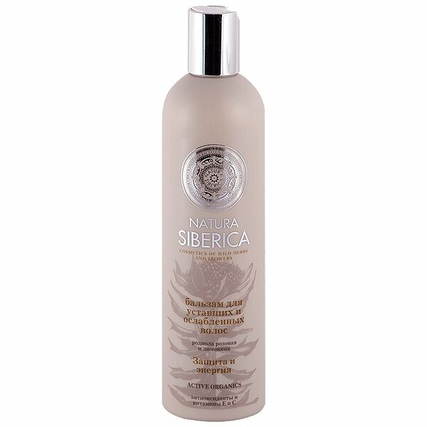Бальзам для волос Natura Siberica Защита и энергия 400 мл