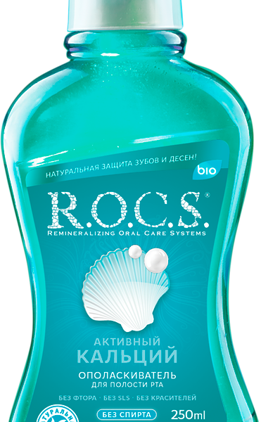 Ополаскиватель для полости рта R.O.C.S. Активный Кальций