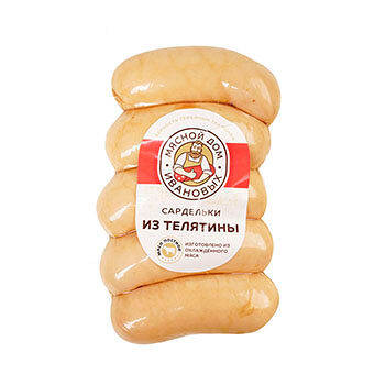 Сардельки из телятины в натуральной оболочке Мясной Дом Ивановых, Россия