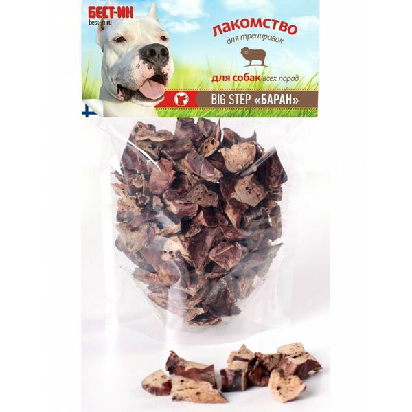 Бест-Ин Big Step Баран (легкое баранье) 140-150 г