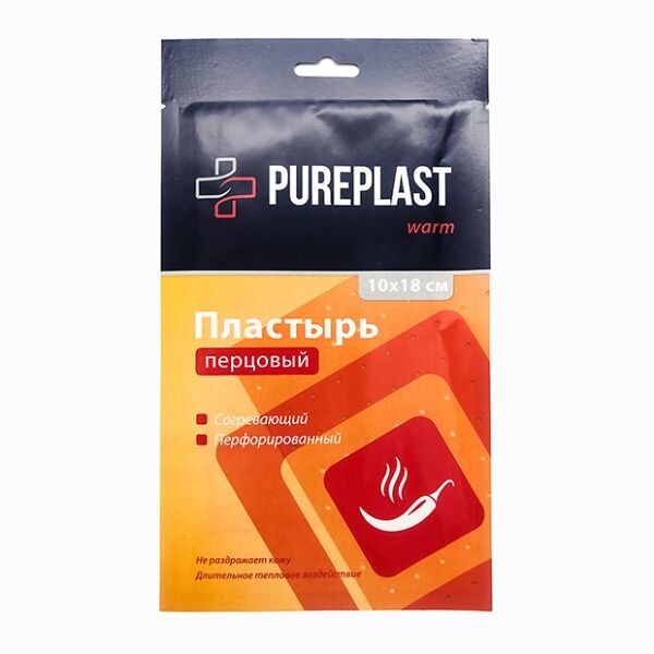 Пластырь перцовый ПЮРПЛАСТ перфорир.10*18см
