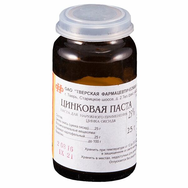 Цинковая паста 25% 25 г