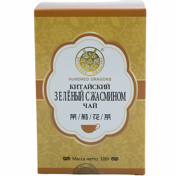 Чай Китайский зеленый с жасмином ТМ Hundred dragons