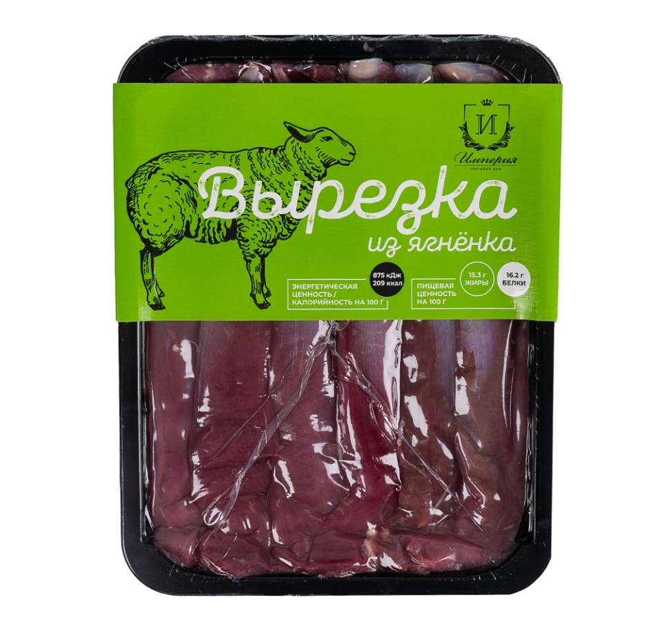 

Вырезка из ягнятины Империя, Россия