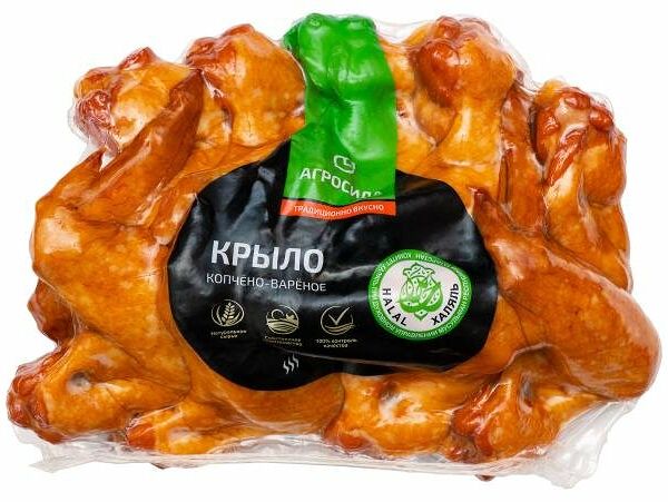 Крыло Агросила варено-копченое халяль
