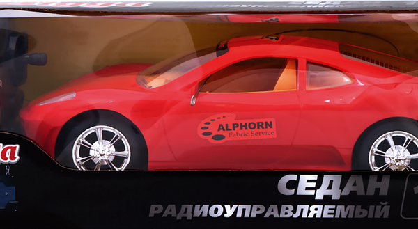 Игрушка BIGGA Седан на радиоуправлении 1:18, в ассортименте Арт. YDF838A-2/YDF838A-3