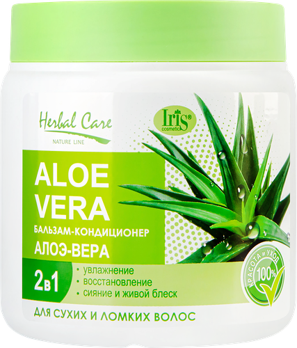 Бальзам-кондиционер для волос HERBAL CARE Алоэ-вера, 500мл