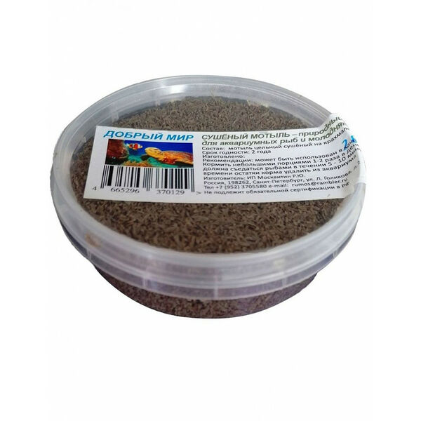 Добрый мир Мотыль сушёный 50 г