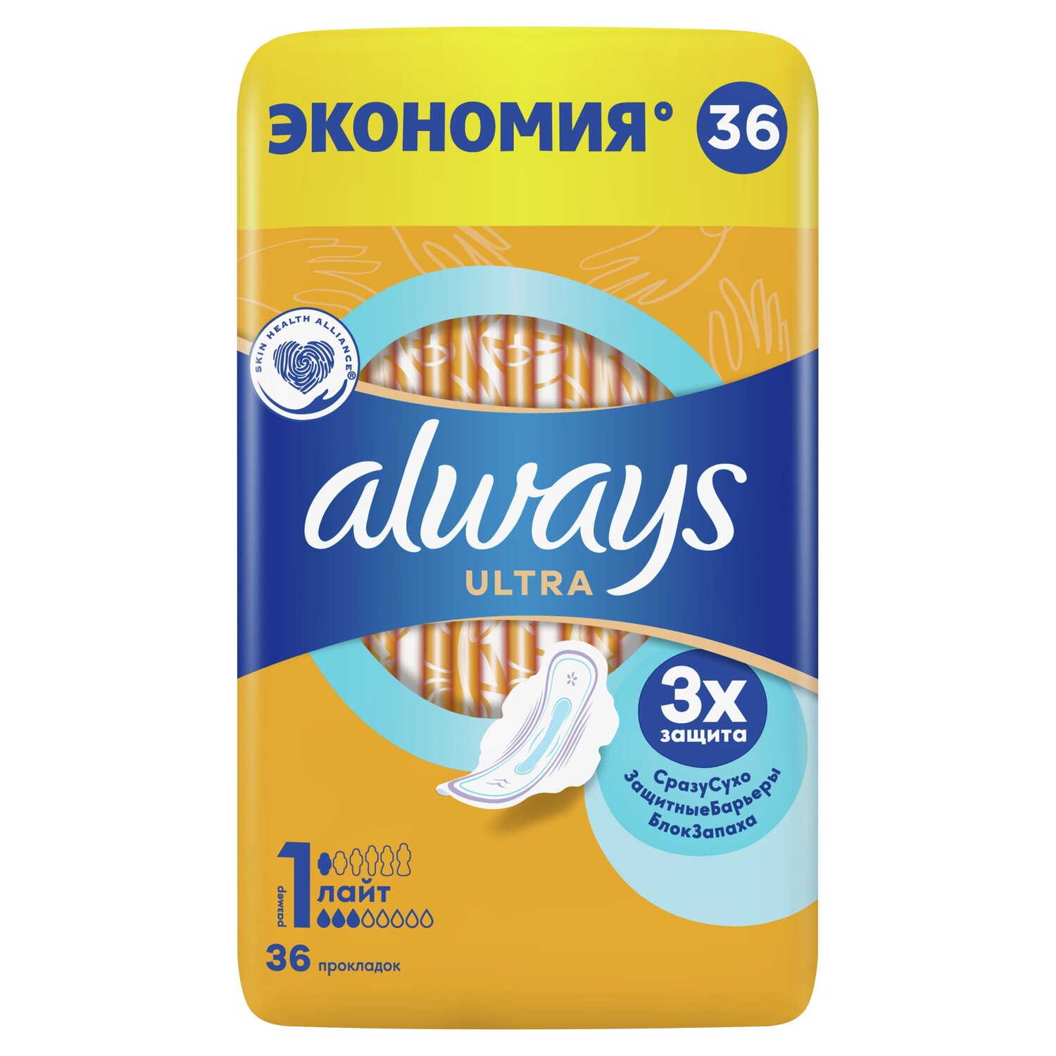 

Женские гигиенические прокладки Always Ultra Лайт с крылышками размер 1 36 шт.