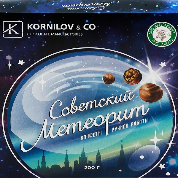 Конфеты глазированные 