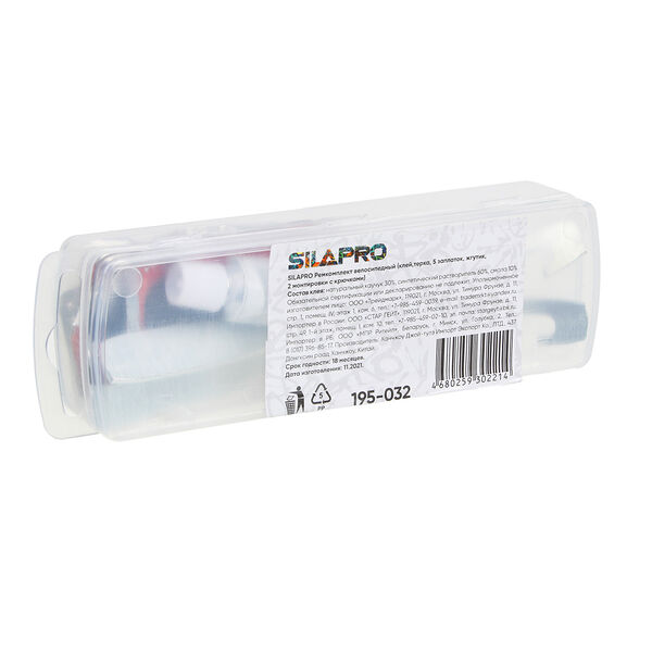Silapro ремкомплект велосипедный (клей, терка, 5 заплаток, жгутик, 2 монтировки с крючками)