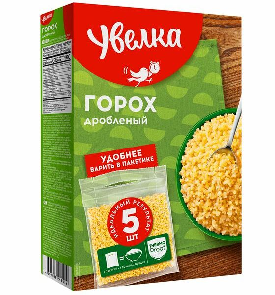 Горох Увелка дробленый, 5х80г