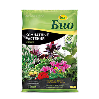 Грунт Фаско Био для комнатных растений
