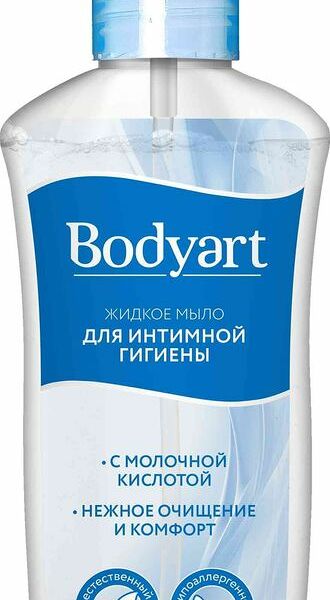 Жидкое мыло для интимной гигиены Bodyart 500мл