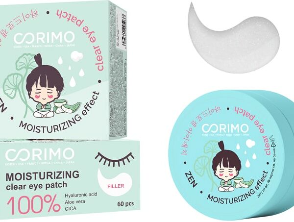 Аквапатчи для глаз Corimo Moisturizing Гиалуроновые гидрогелевые 90г