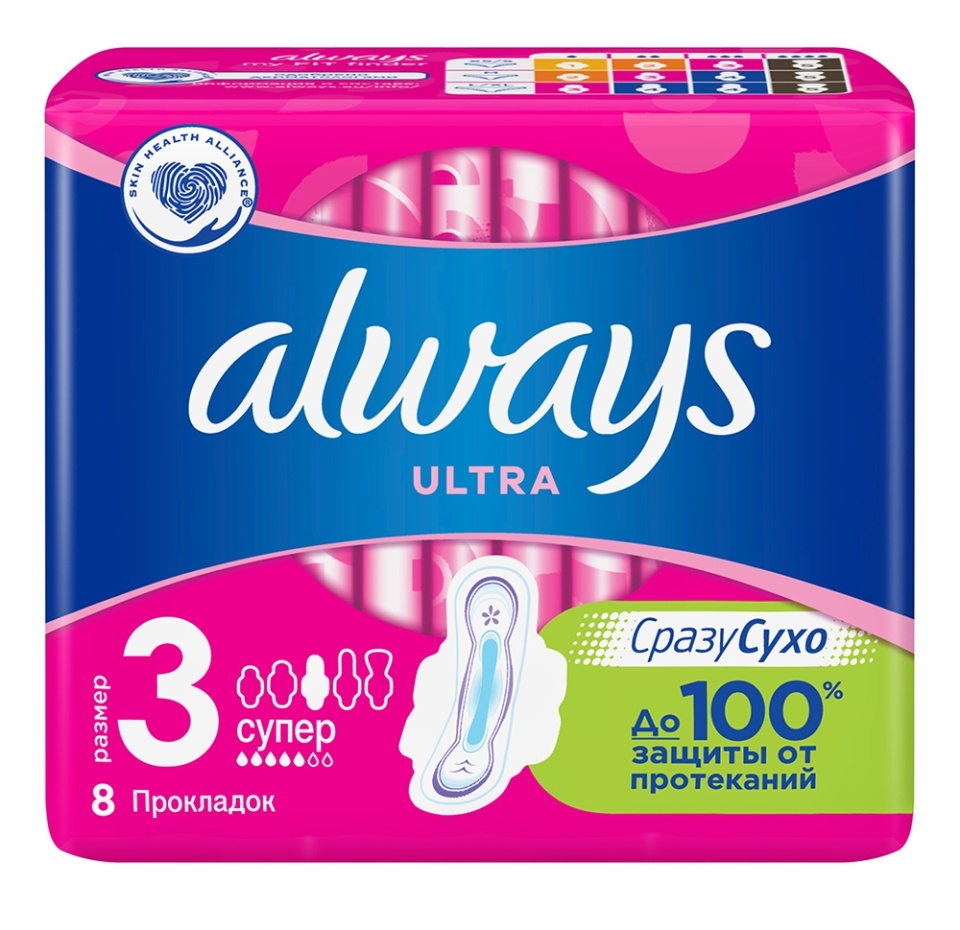 

Прокладки гигиенические Always Ultra супер 8 шт.