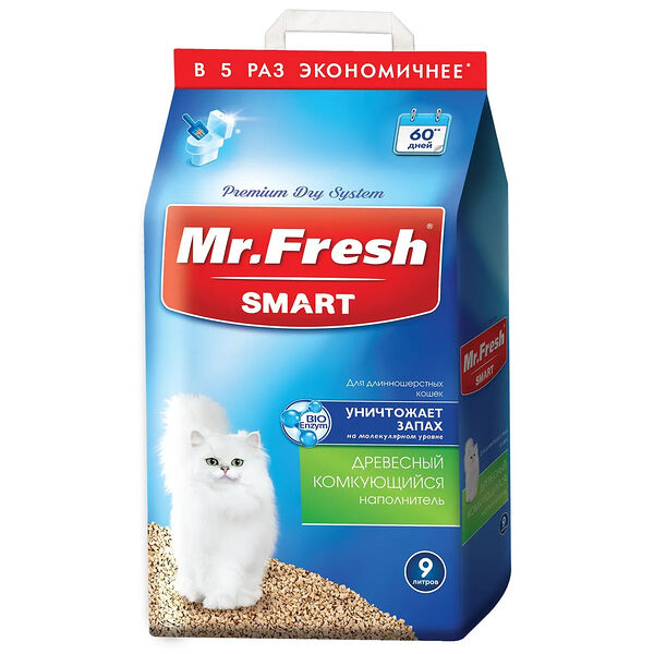 Mr.Fresh SMART 9л/4,4кг древесный комкующийся для длинношёрстных кошек