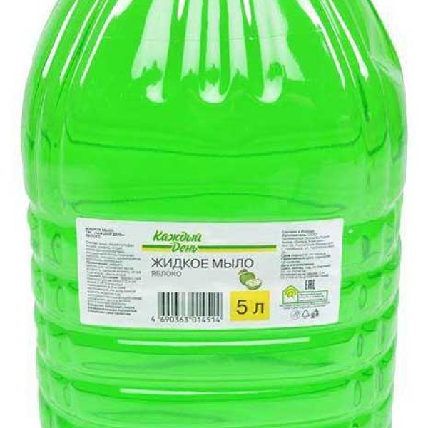 Мыло жидкое Каждый день Яблоко