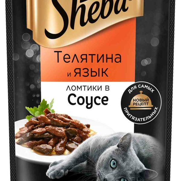 Корм влажный для взрослых кошек Sheba с телятиной и языком в соусе