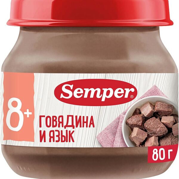 Пюре Semper  Говядина с языком 80г