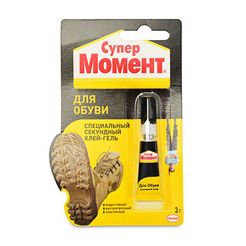 Клей-гель Супер Момент секундный для обуви