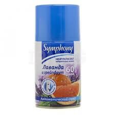 Авт. освежитель воздуха Symphony Лаванда и грейпфрут 250 см3 (сменный баллон)