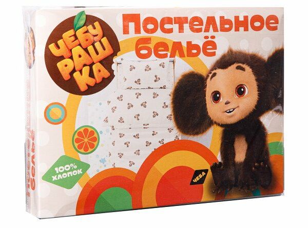 Комплект Постельного Белья детский НОЧЬ НЕЖНА Чебурашка Ушастик, поплин Бэби, 40х60 см