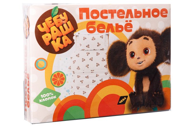 

Комплект Постельного Белья детский НОЧЬ НЕЖНА Чебурашка Ушастик, поплин Бэби, 40х60 см
