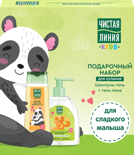 Набор подарочный детский ЧИСТАЯ ЛИНИЯ Шампунь-гель для купания, 520мл+Гель-пена для душа 2в1, 250мл