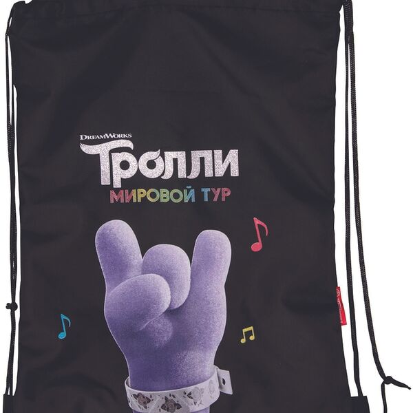 Сумка DreamWorks Trolls bag 450х350мм