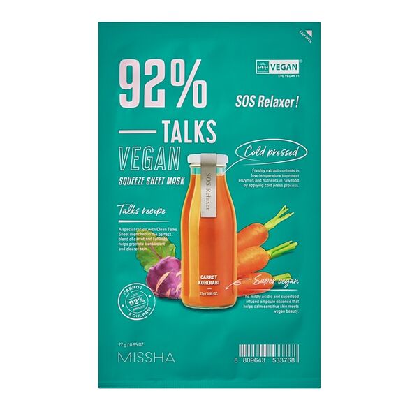 Маска Talks Vegan Squeeze Skin Fitness! освежающая для гладкости кожи с экстрактами тыквы и красных бобовых, Missha, 27 г, Республика Корея