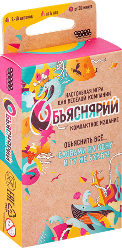 

Игра настольная HOBBY WORLD Объяснярий мини, Арт. 915556