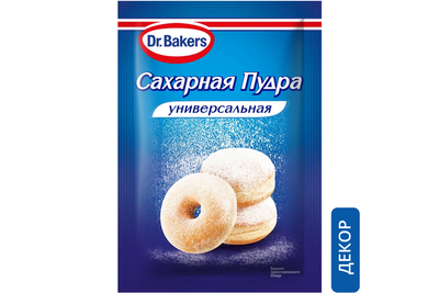 Сахарная пудра Dr.Oetker универсальная