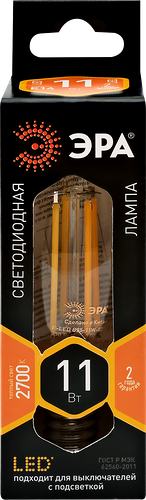 Лампа светодиодная ЭРА F-LED BXS-11W-827-E14, 11Вт, филамент, свеча на ветру, теплый белый свет, E14 Арт. Б0047001